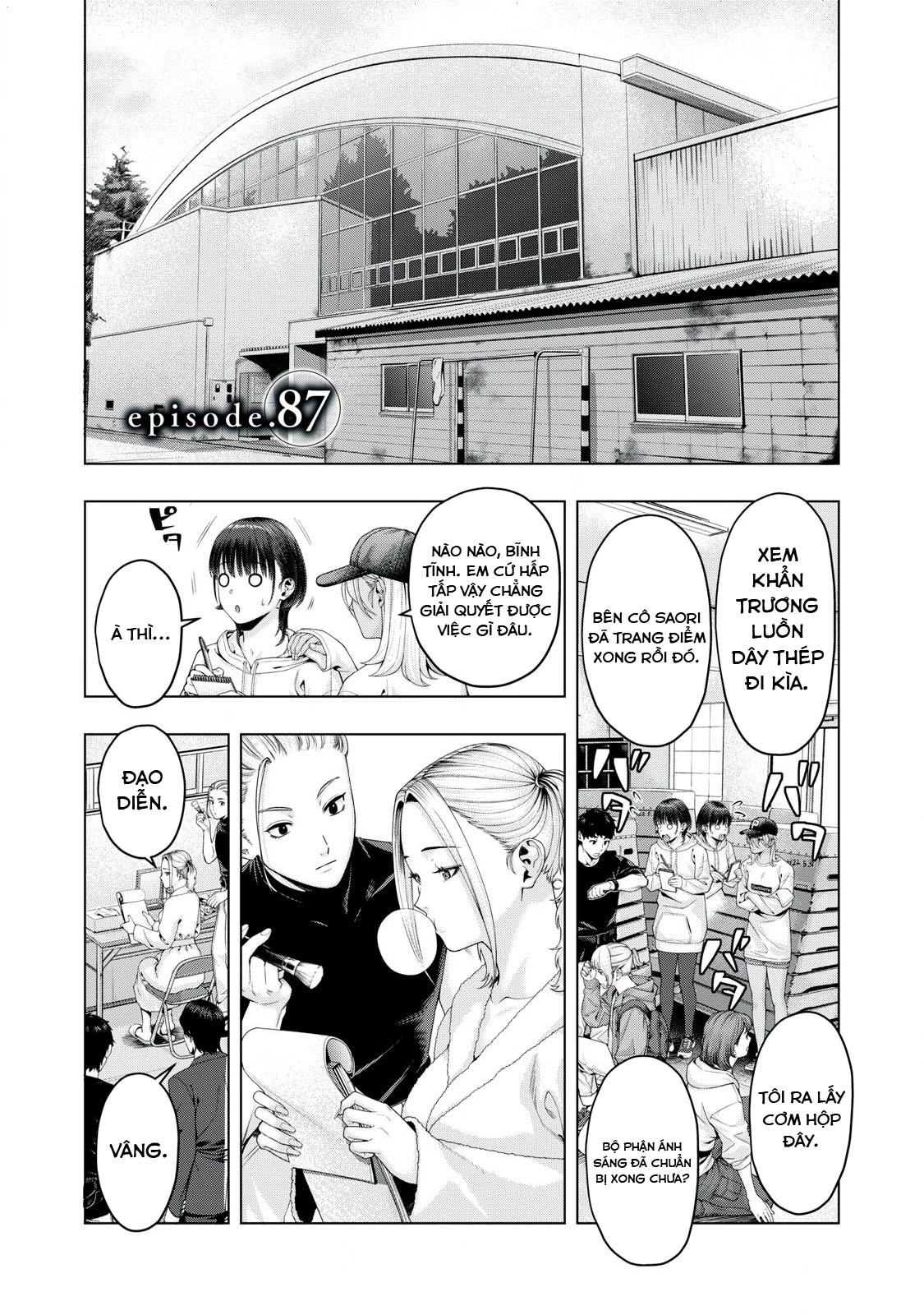 Bạn Của Bạn Gái Tôi Chapter 87 - Trang 2