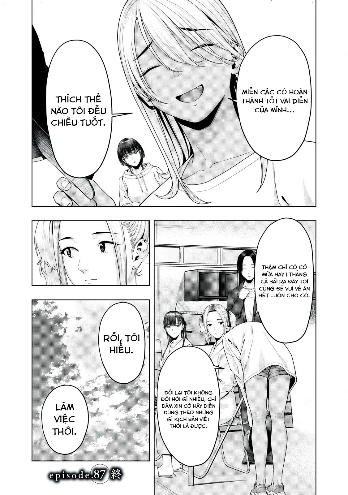 Bạn Của Bạn Gái Tôi Chapter 87 - Trang 2