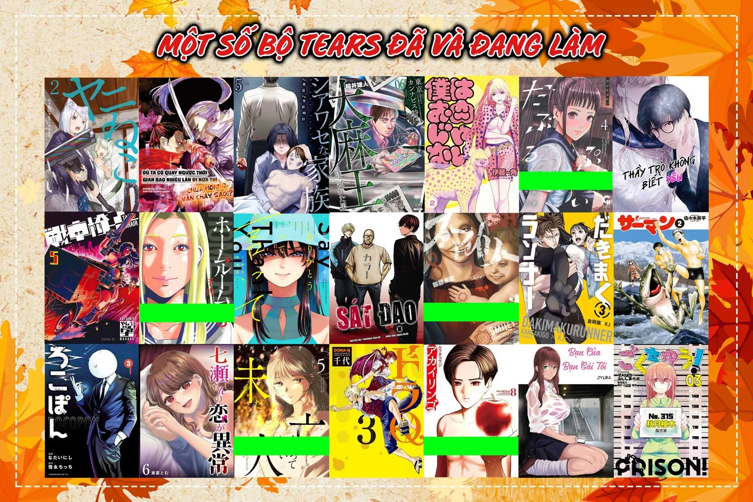 Bạn Của Bạn Gái Tôi Chapter 87 - Trang 2