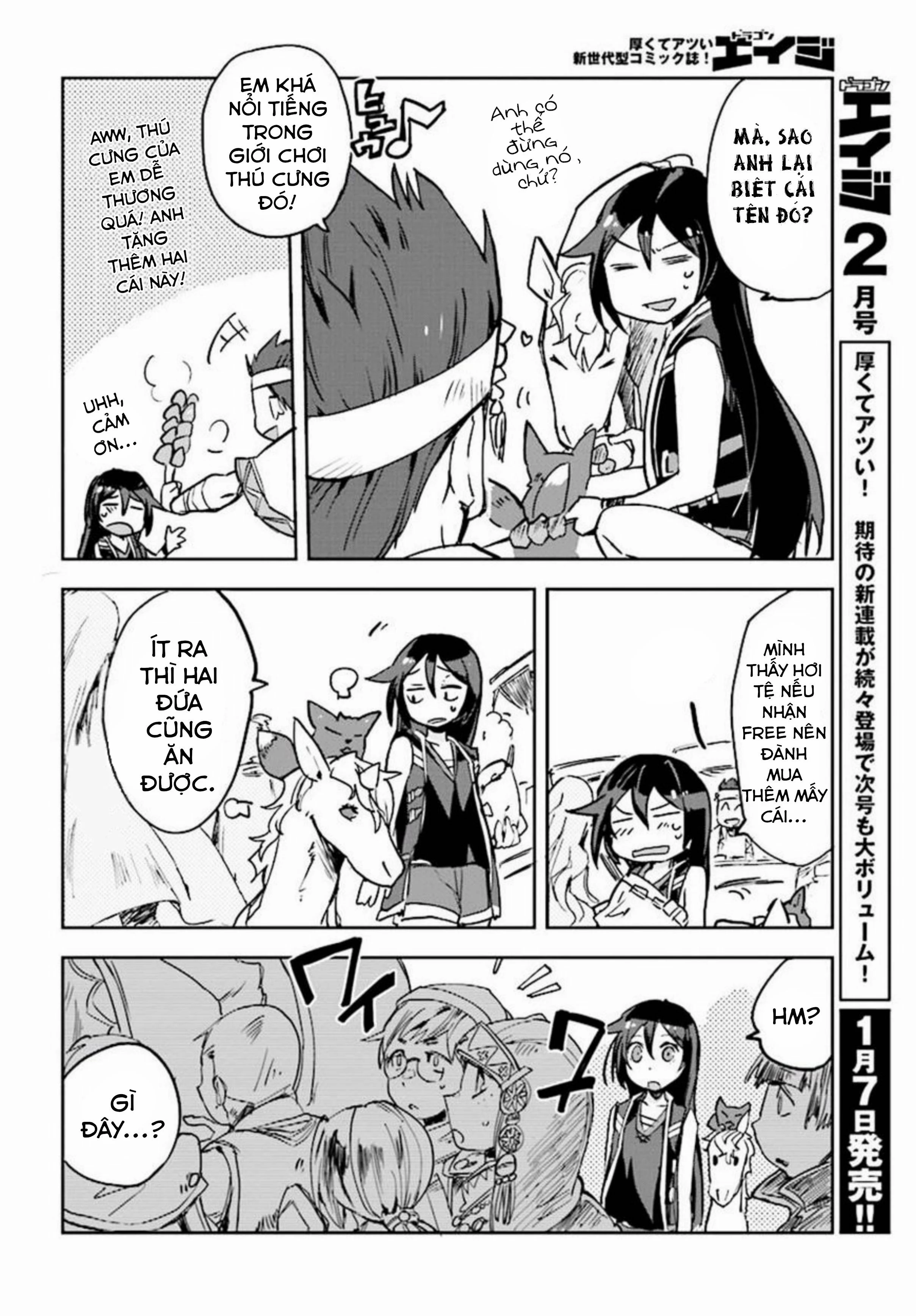 Only Sense Online (OSO) Chapter 25 - Next Chapter 25.1