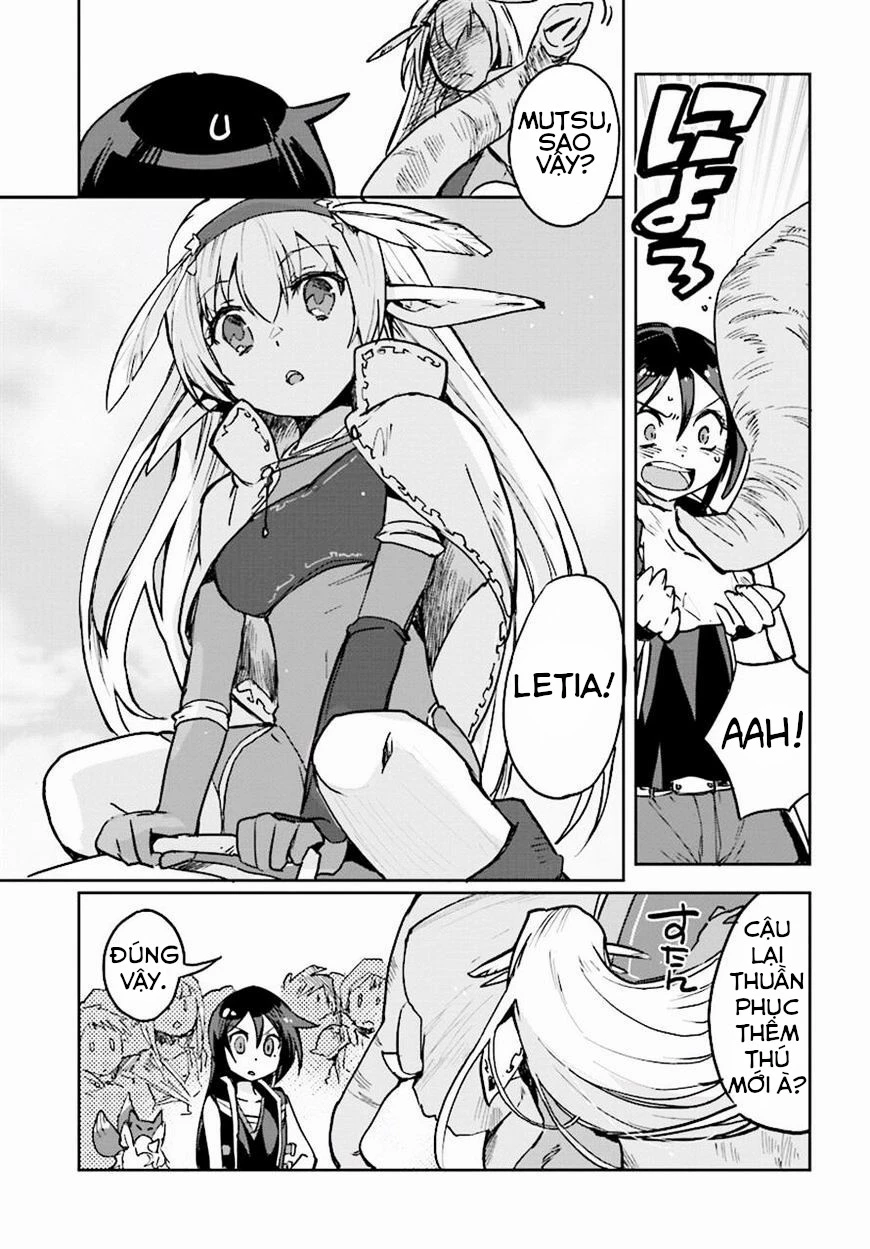 Only Sense Online (OSO) Chapter 25 - Next Chapter 25.1