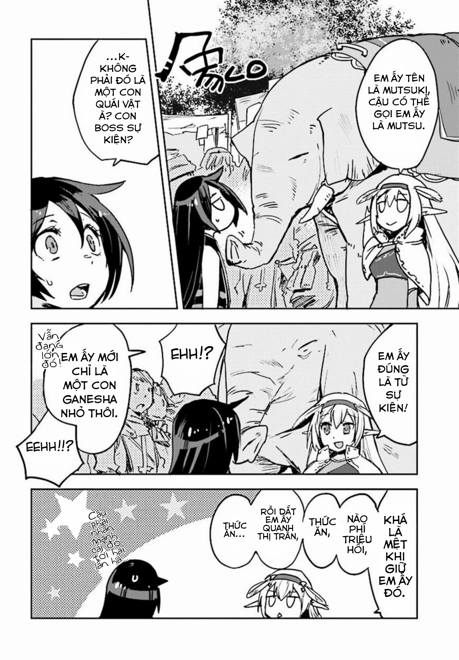 Only Sense Online (OSO) Chapter 25 - Next Chapter 25.1