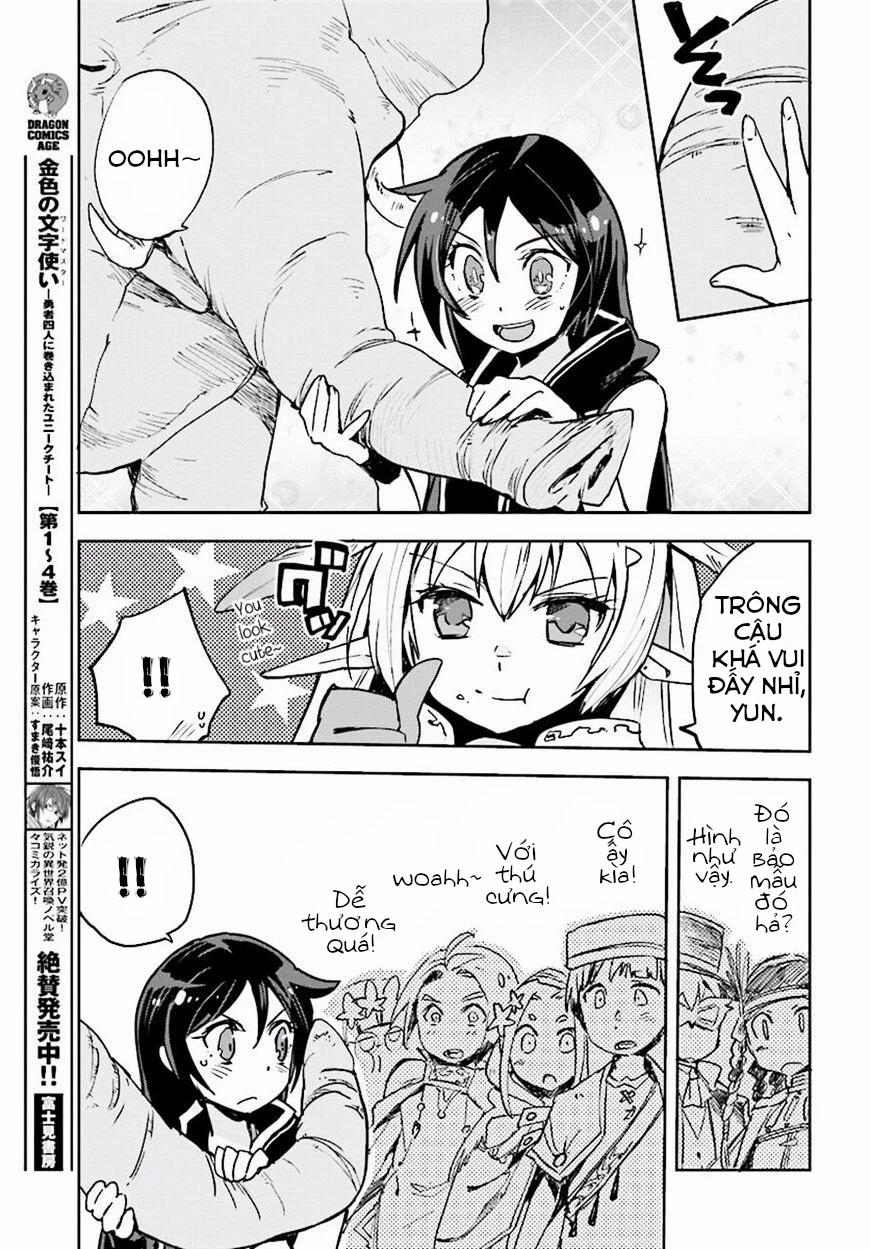 Only Sense Online (OSO) Chapter 25 - Next Chapter 25.1