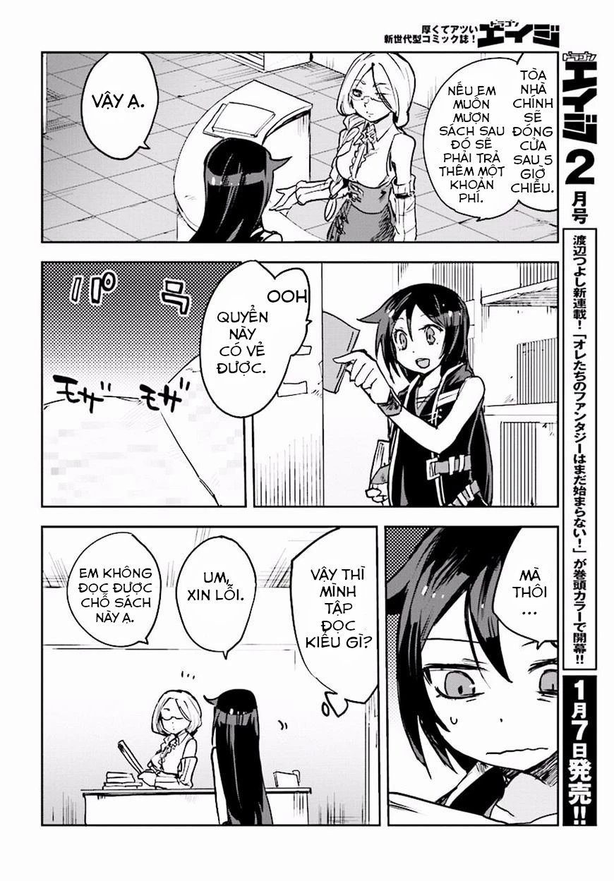 Only Sense Online (OSO) Chapter 25 - Next Chapter 25.1