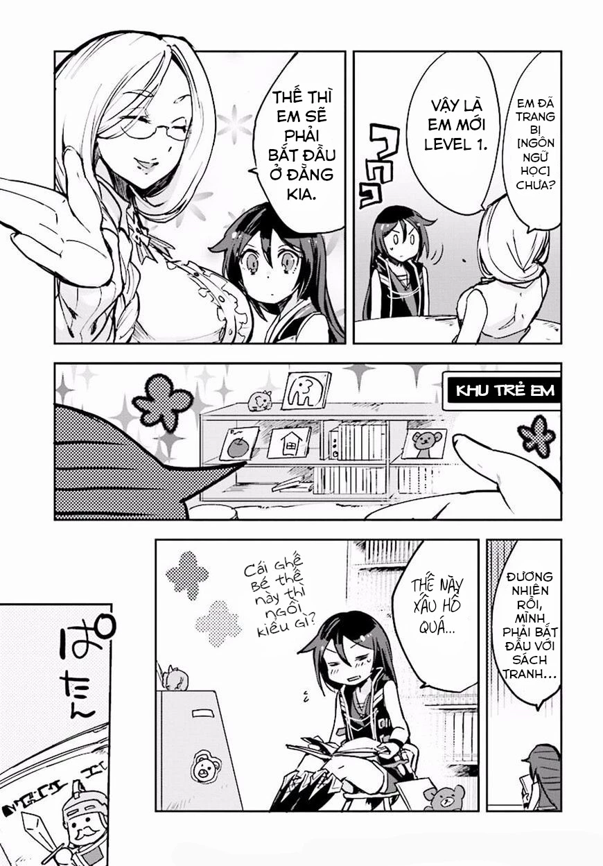 Only Sense Online (OSO) Chapter 25 - Next Chapter 25.1