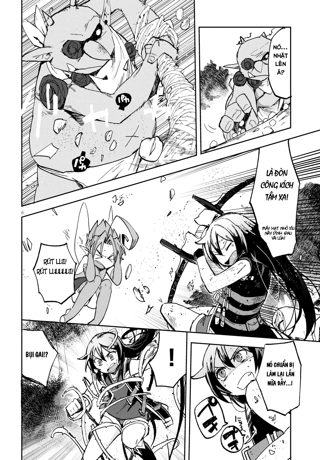 Only Sense Online (OSO) Chapter 56 - Next Chapter 57