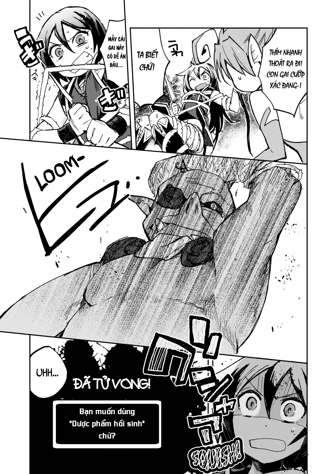 Only Sense Online (OSO) Chapter 56 - Next Chapter 57