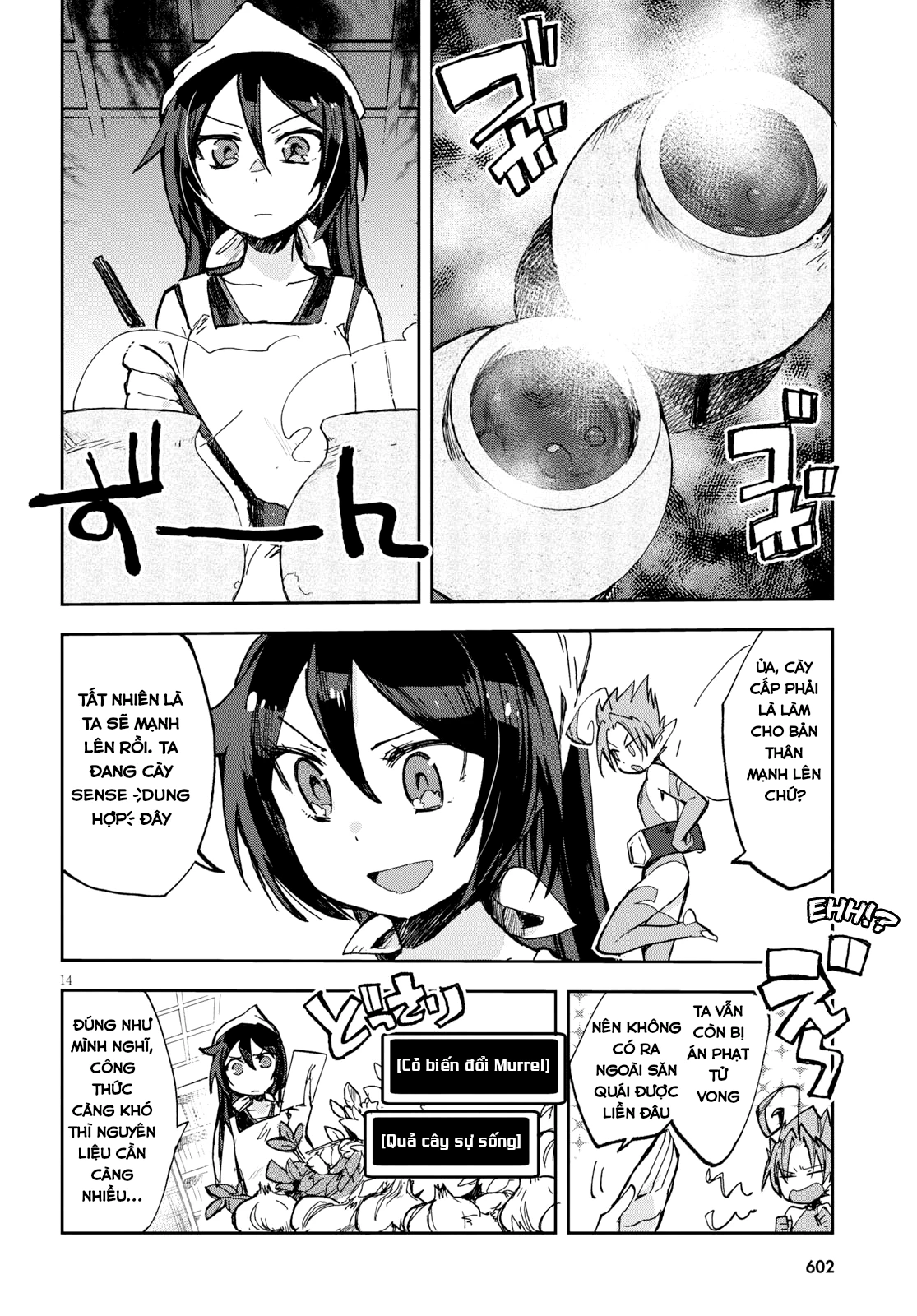 Only Sense Online (OSO) Chapter 56 - Next Chapter 57