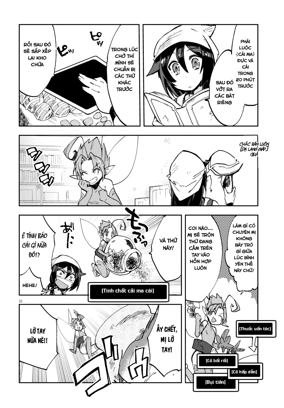 Only Sense Online (OSO) Chapter 56 - Next Chapter 57