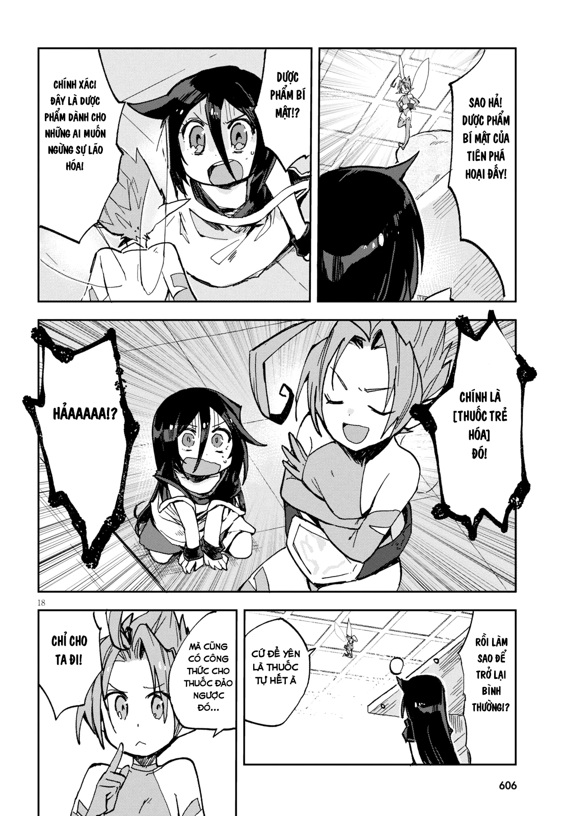 Only Sense Online (OSO) Chapter 56 - Next Chapter 57