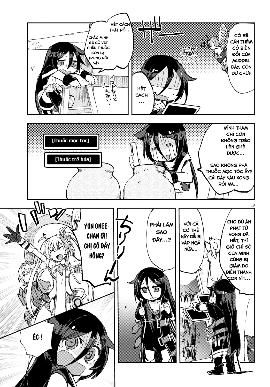 Only Sense Online (OSO) Chapter 56 - Next Chapter 57