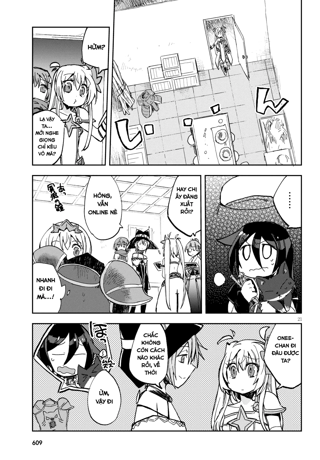 Only Sense Online (OSO) Chapter 56 - Next Chapter 57