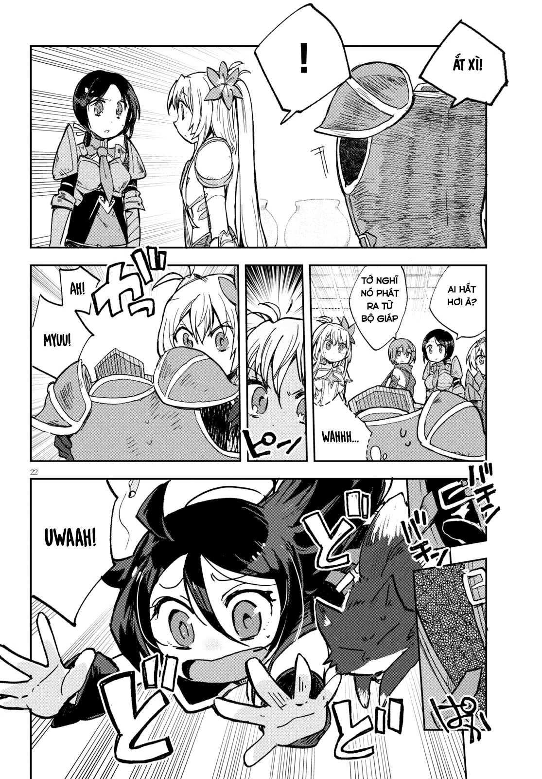 Only Sense Online (OSO) Chapter 56 - Next Chapter 57