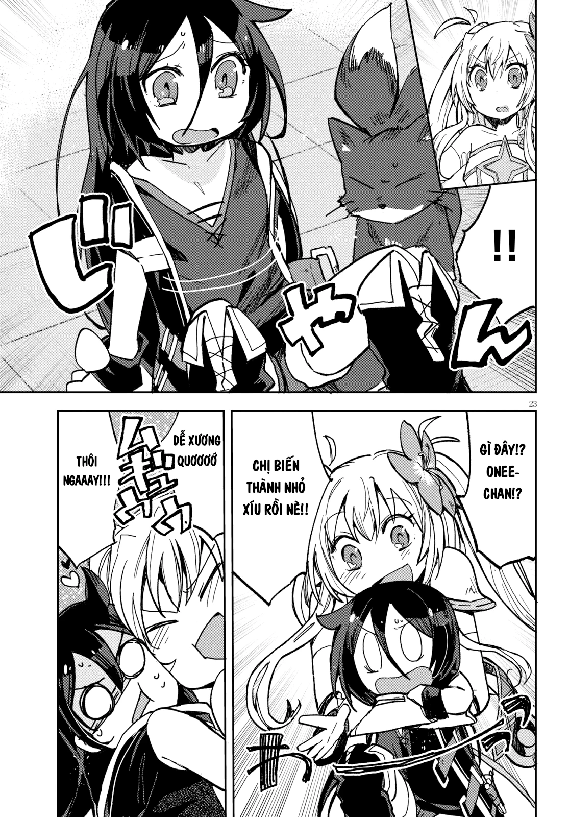 Only Sense Online (OSO) Chapter 56 - Next Chapter 57