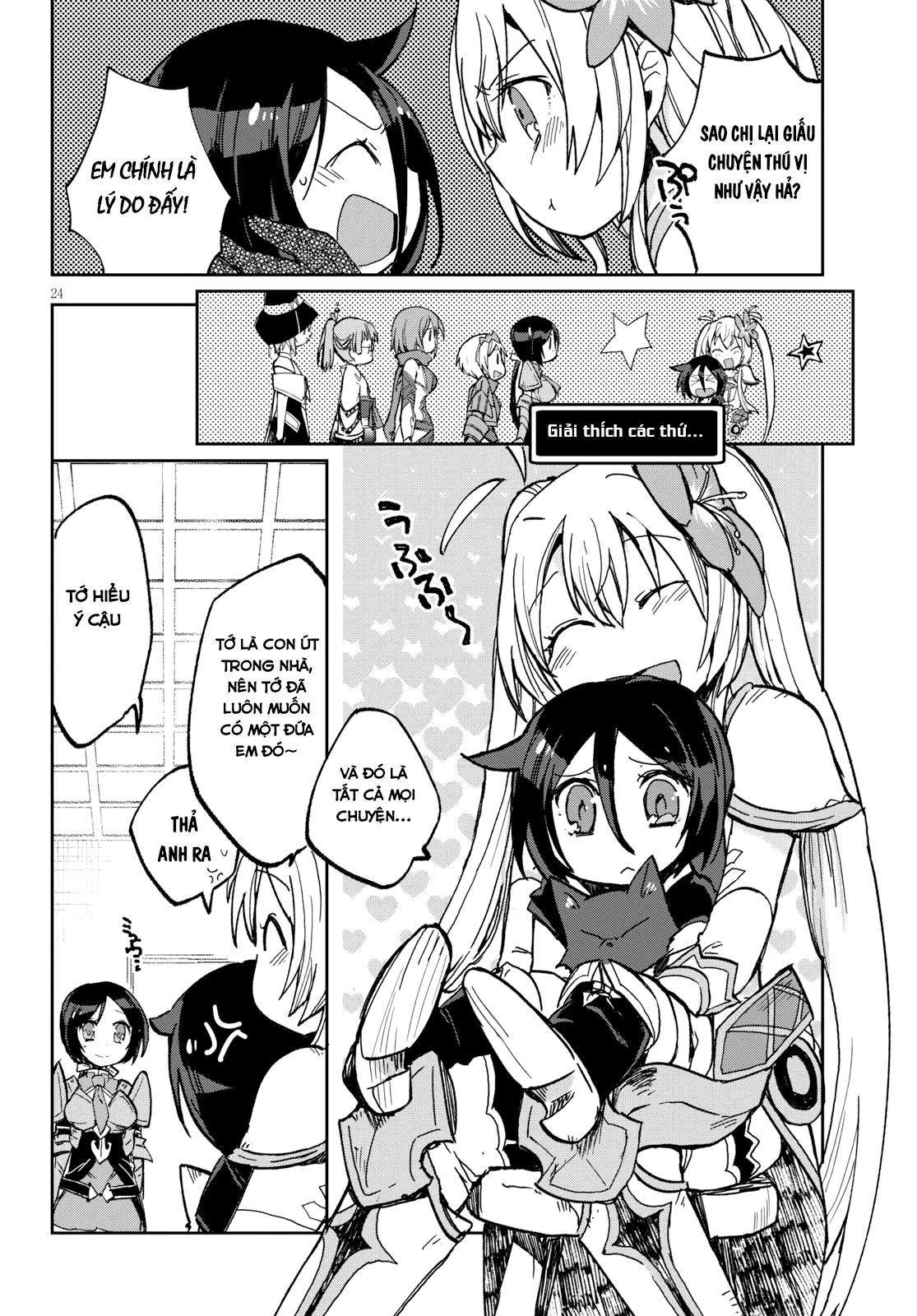 Only Sense Online (OSO) Chapter 56 - Next Chapter 57