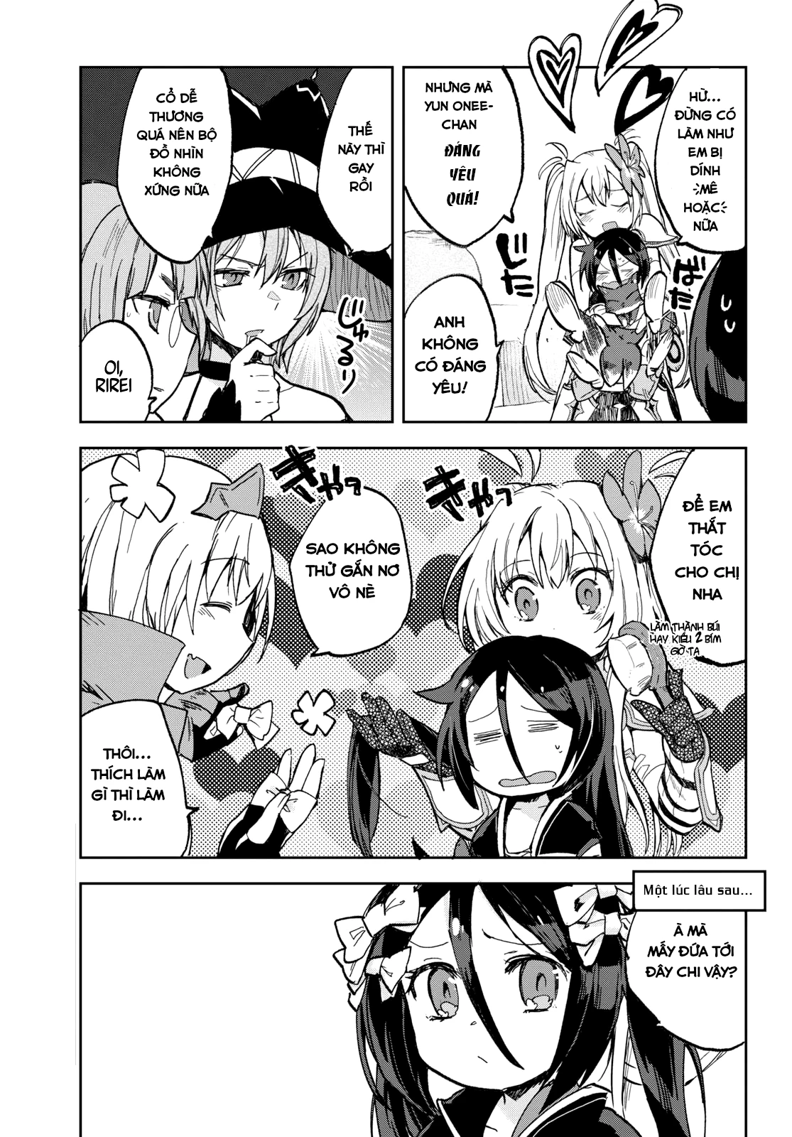 Only Sense Online (OSO) Chapter 56 - Next Chapter 57