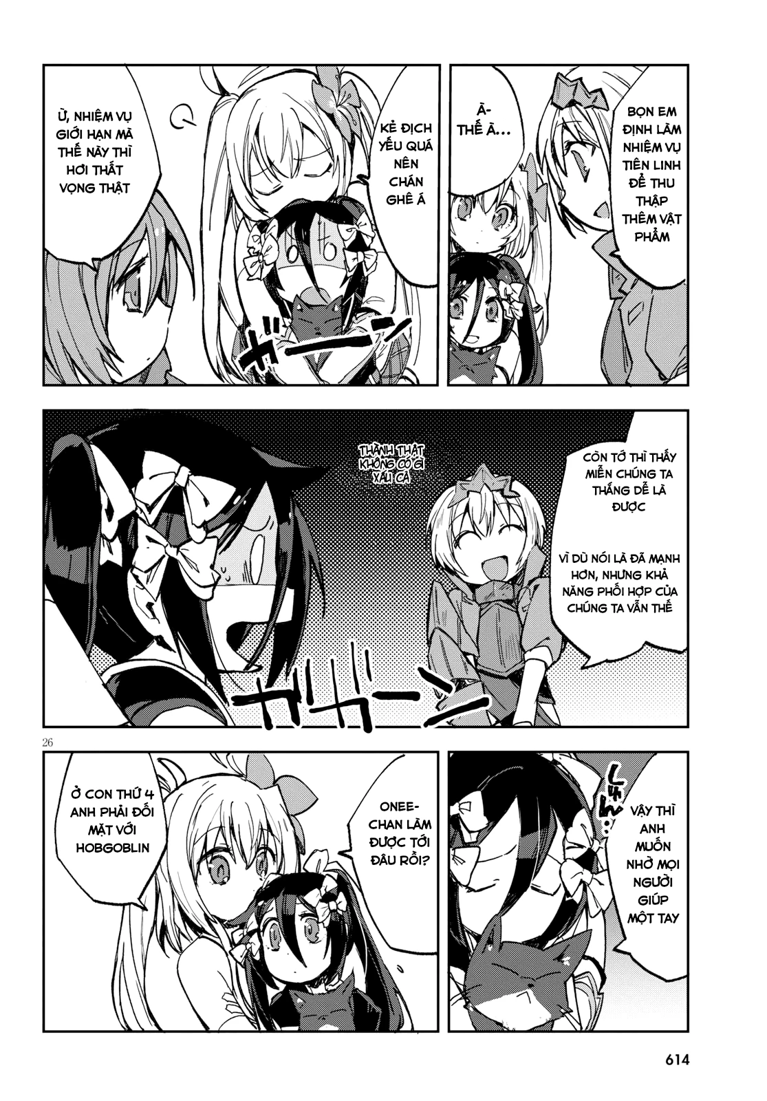 Only Sense Online (OSO) Chapter 56 - Next Chapter 57