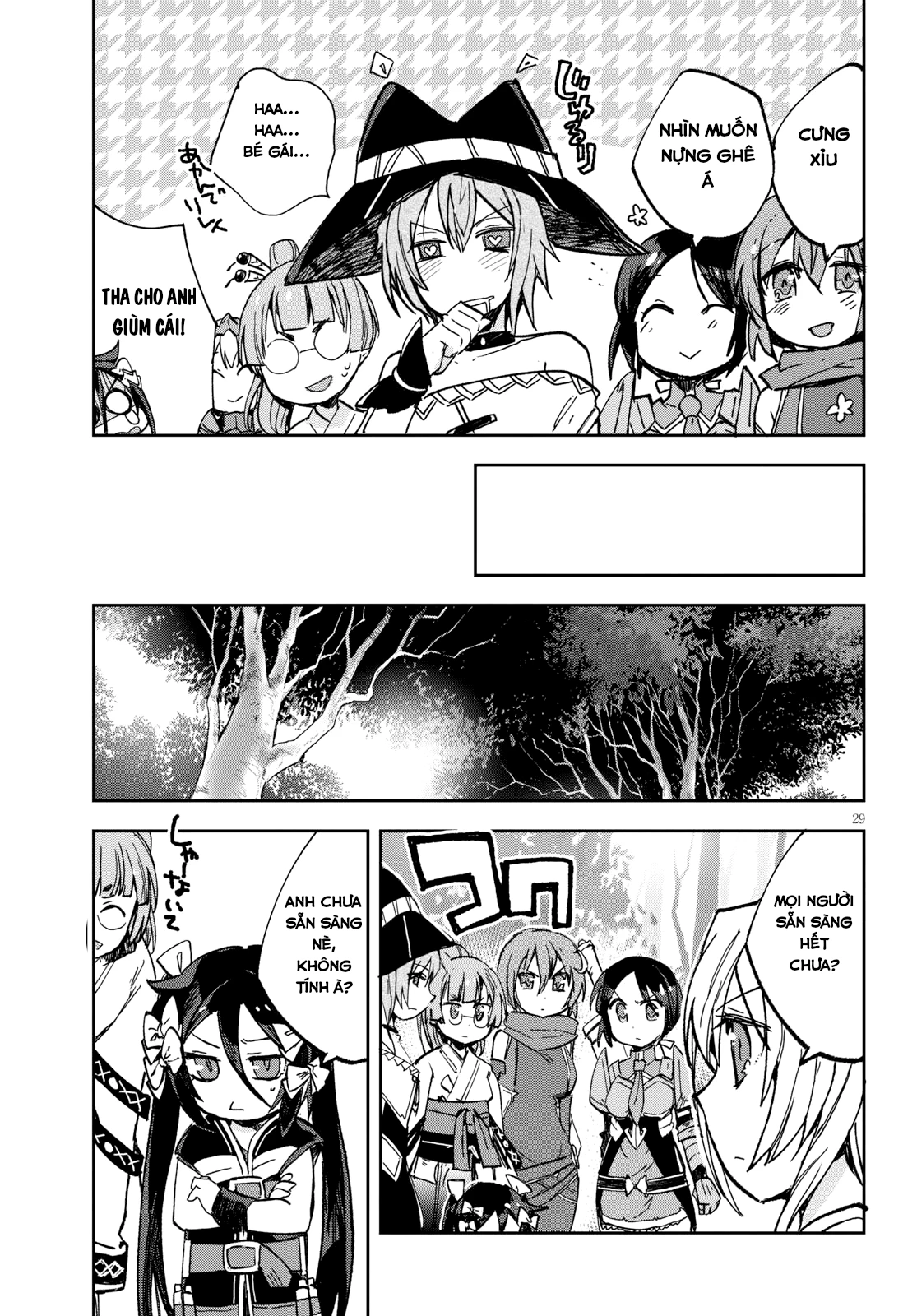 Only Sense Online (OSO) Chapter 56 - Next Chapter 57