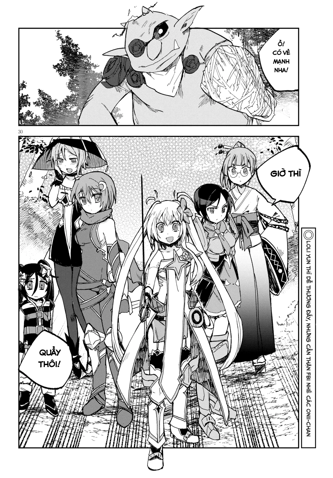 Only Sense Online (OSO) Chapter 56 - Next Chapter 57