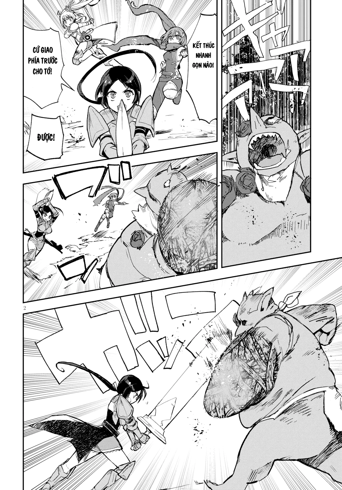 Only Sense Online (OSO) Chapter 57 - Next Chapter 58