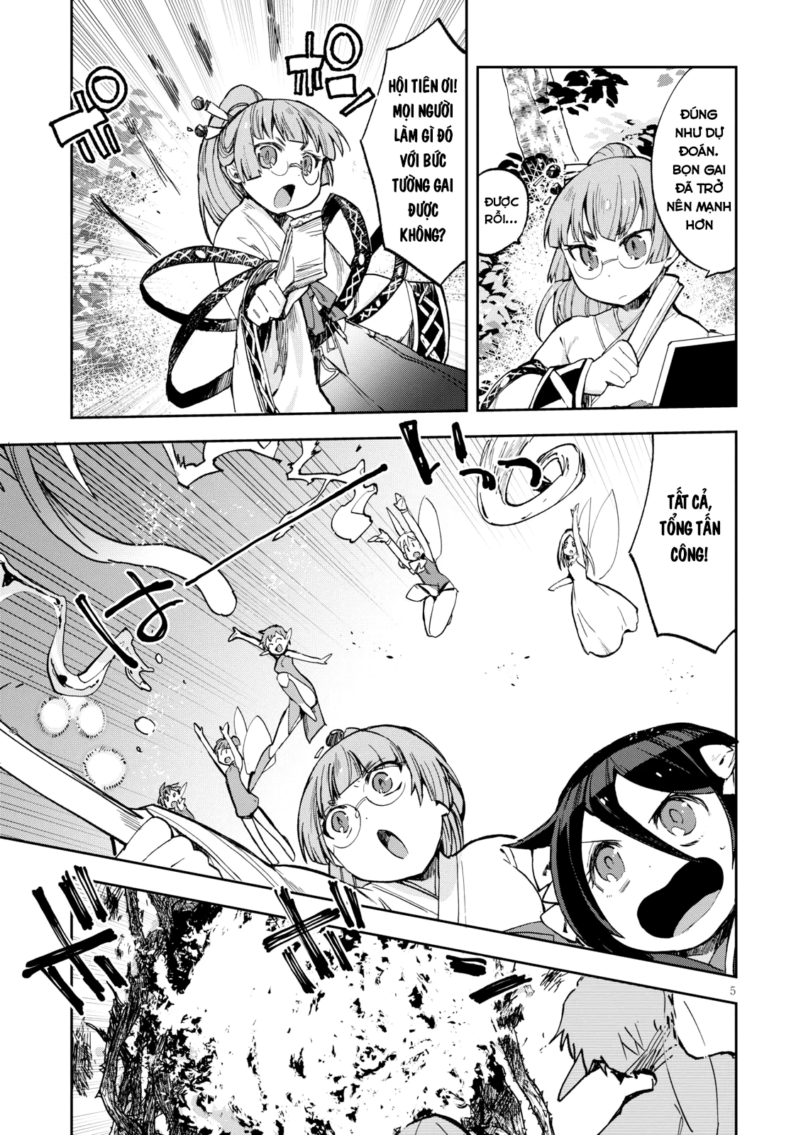 Only Sense Online (OSO) Chapter 57 - Next Chapter 58