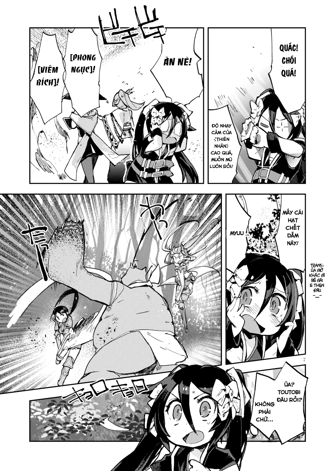 Only Sense Online (OSO) Chapter 57 - Next Chapter 58