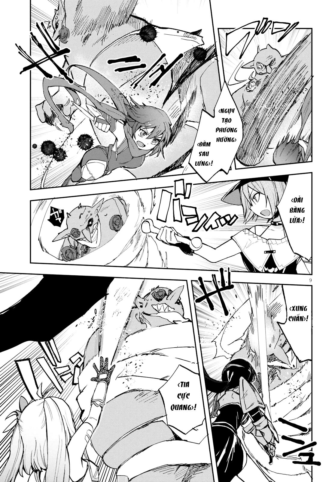 Only Sense Online (OSO) Chapter 57 - Next Chapter 58