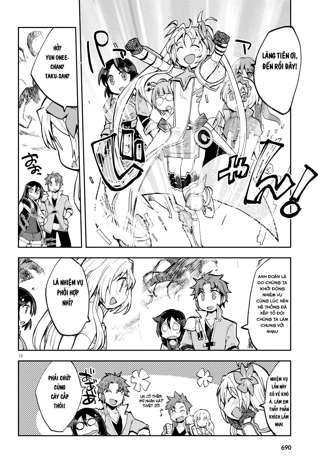 Only Sense Online (OSO) Chapter 57 - Next Chapter 58