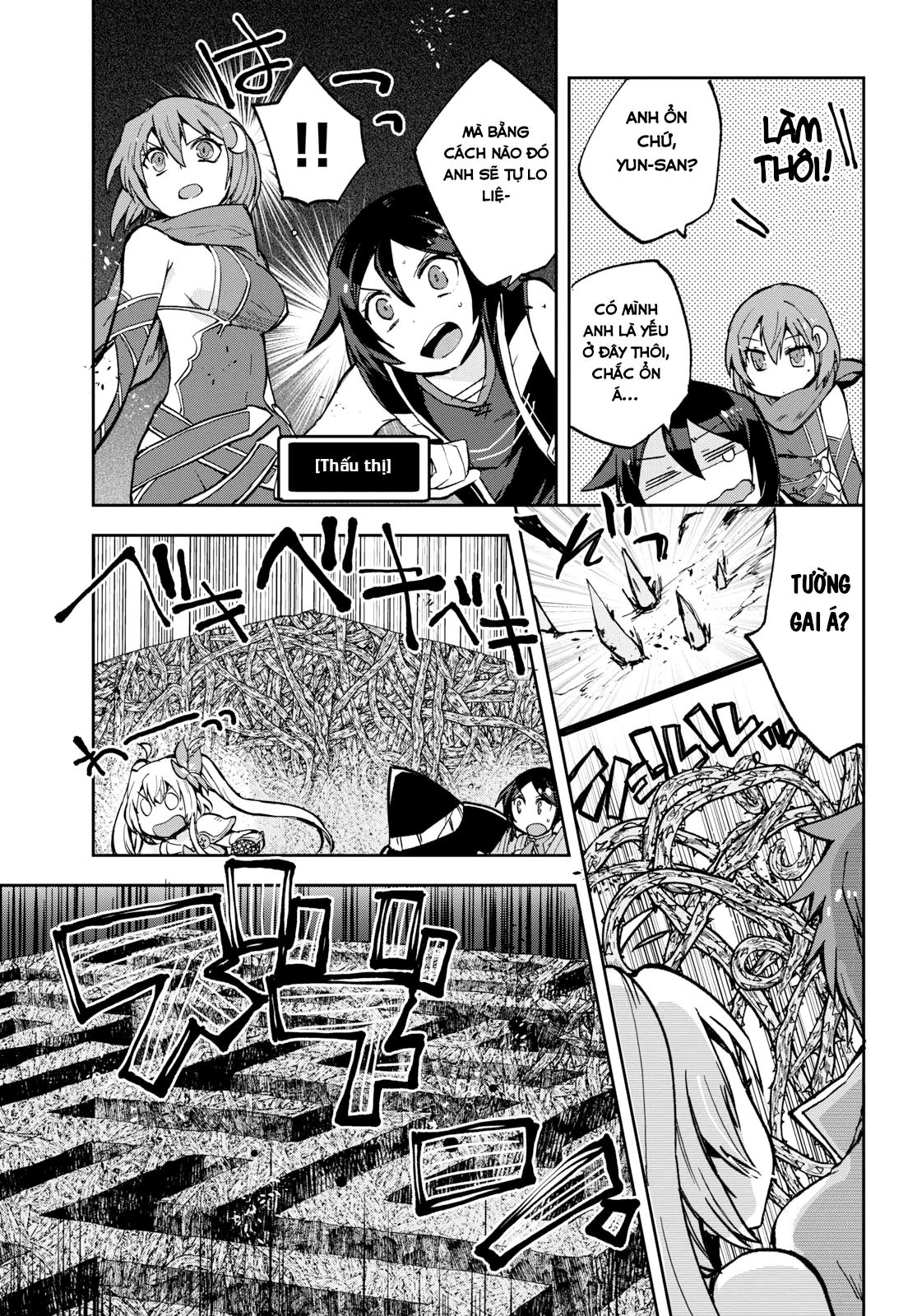 Only Sense Online (OSO) Chapter 57 - Next Chapter 58