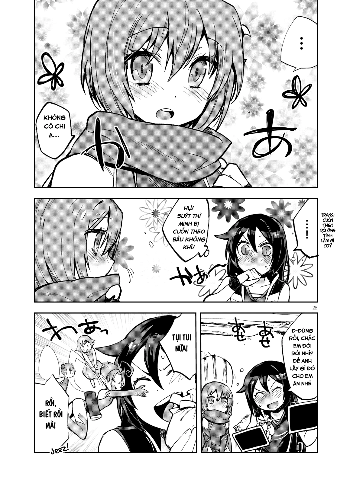 Only Sense Online (OSO) Chapter 57 - Next Chapter 58