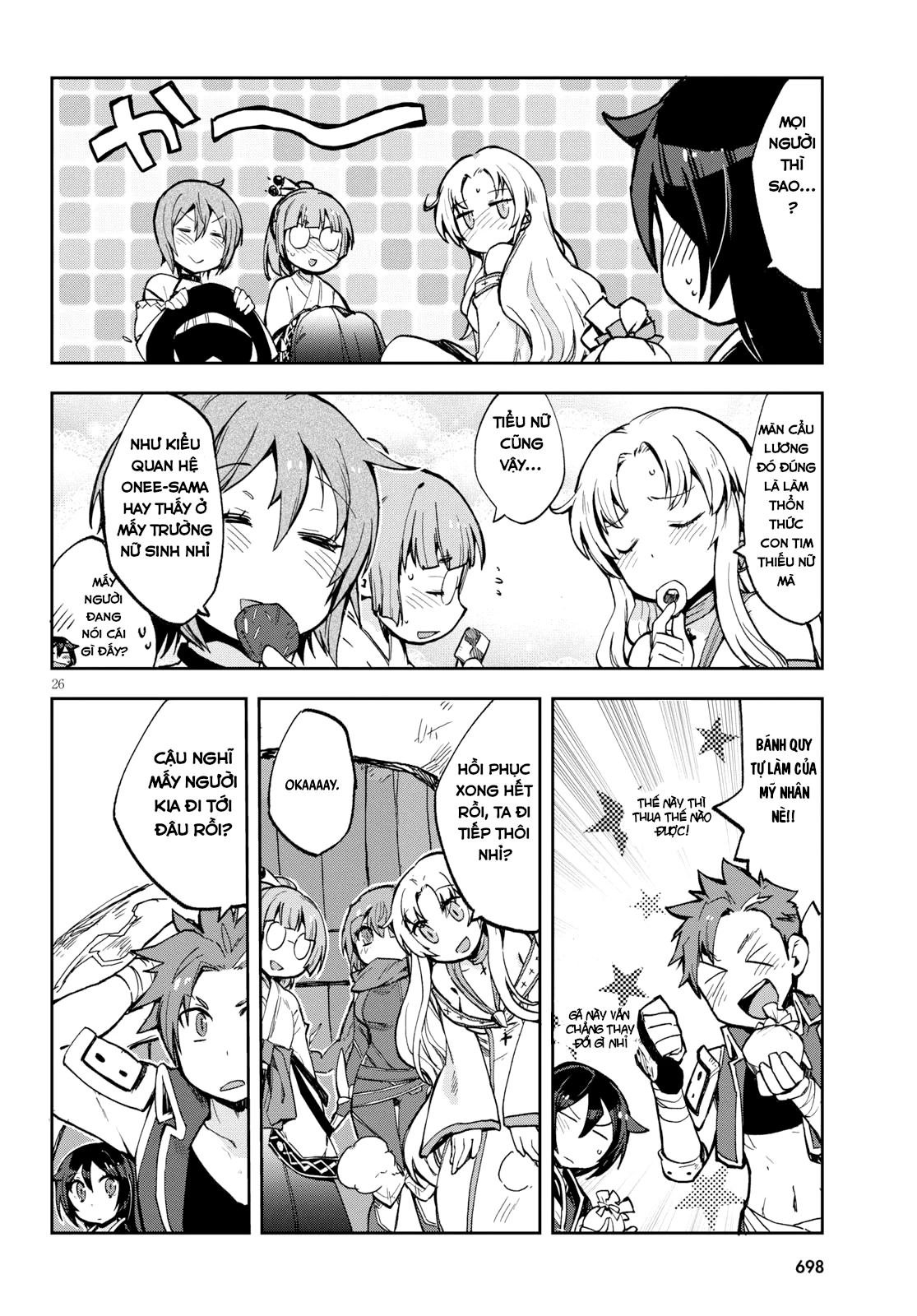 Only Sense Online (OSO) Chapter 57 - Next Chapter 58