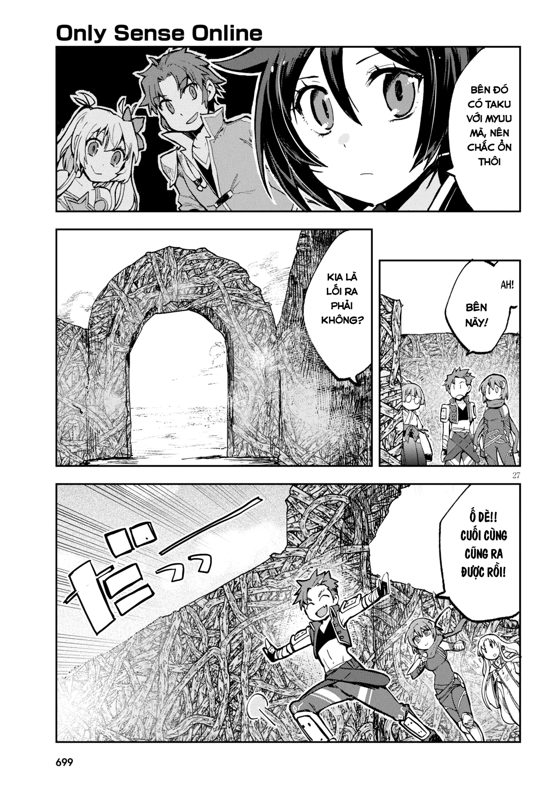 Only Sense Online (OSO) Chapter 57 - Next Chapter 58