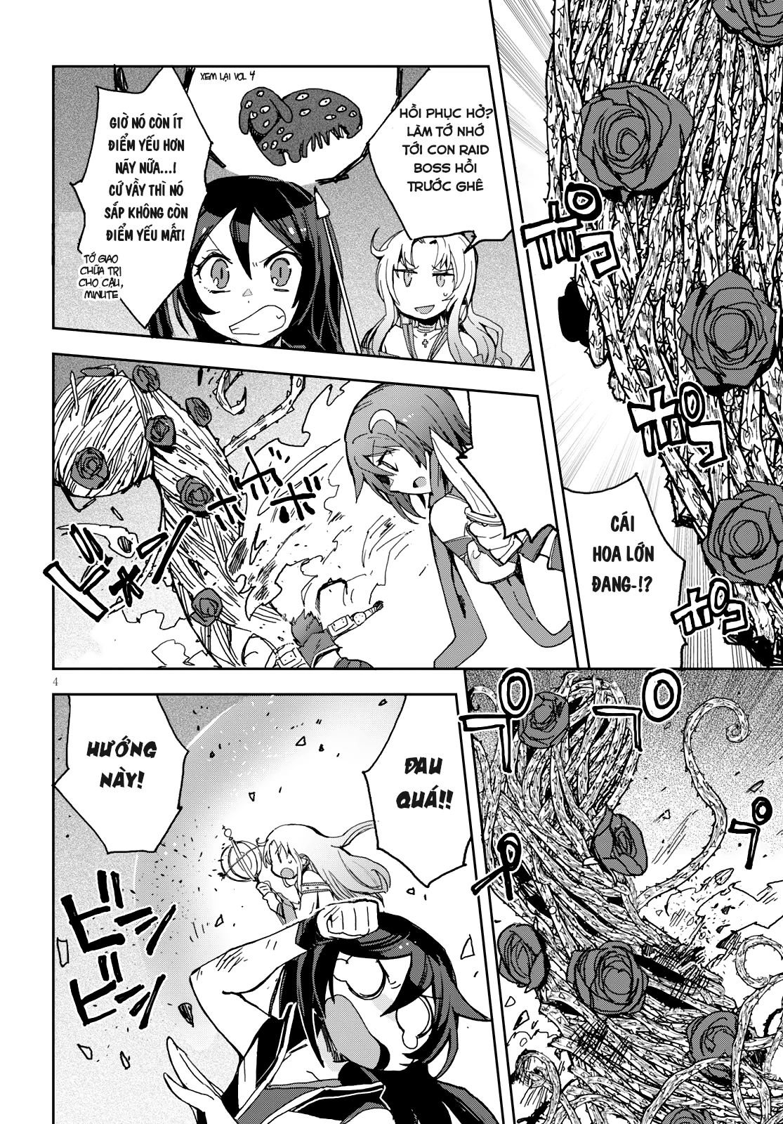 Only Sense Online (OSO) Chapter 58 - Next Chapter 59