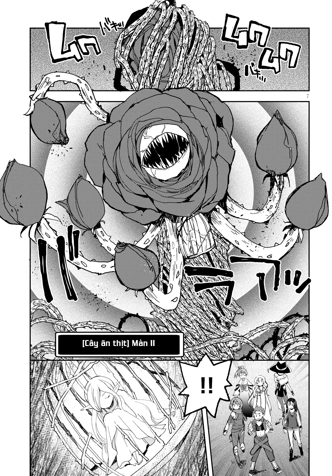 Only Sense Online (OSO) Chapter 58 - Next Chapter 59
