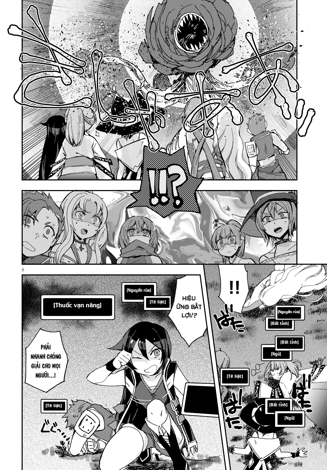 Only Sense Online (OSO) Chapter 58 - Next Chapter 59