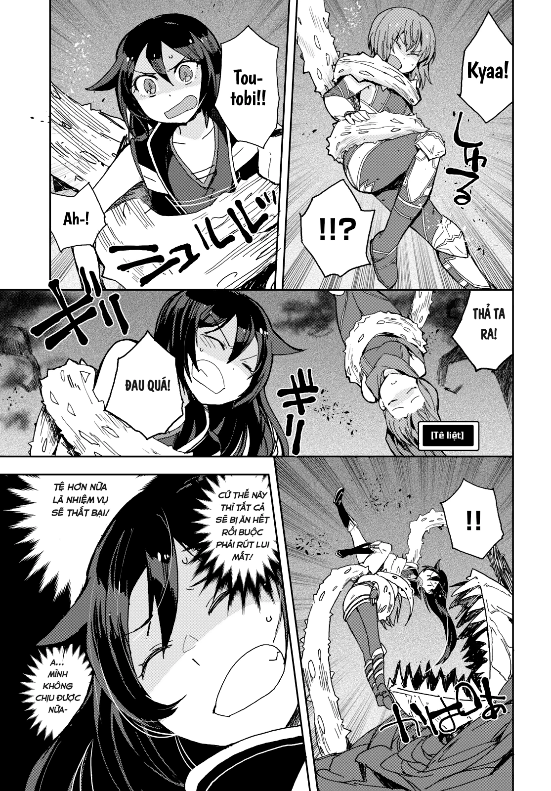 Only Sense Online (OSO) Chapter 58 - Next Chapter 59