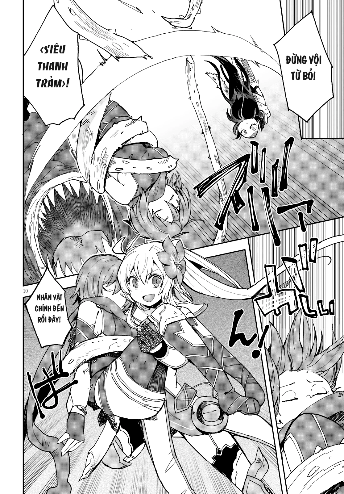 Only Sense Online (OSO) Chapter 58 - Next Chapter 59