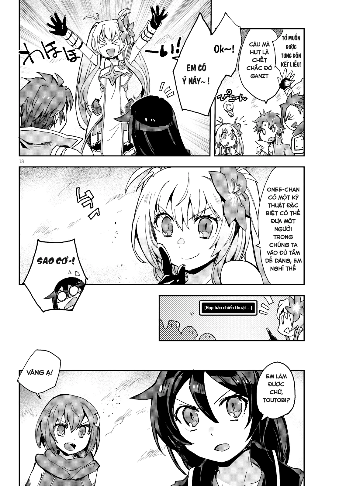 Only Sense Online (OSO) Chapter 58 - Next Chapter 59