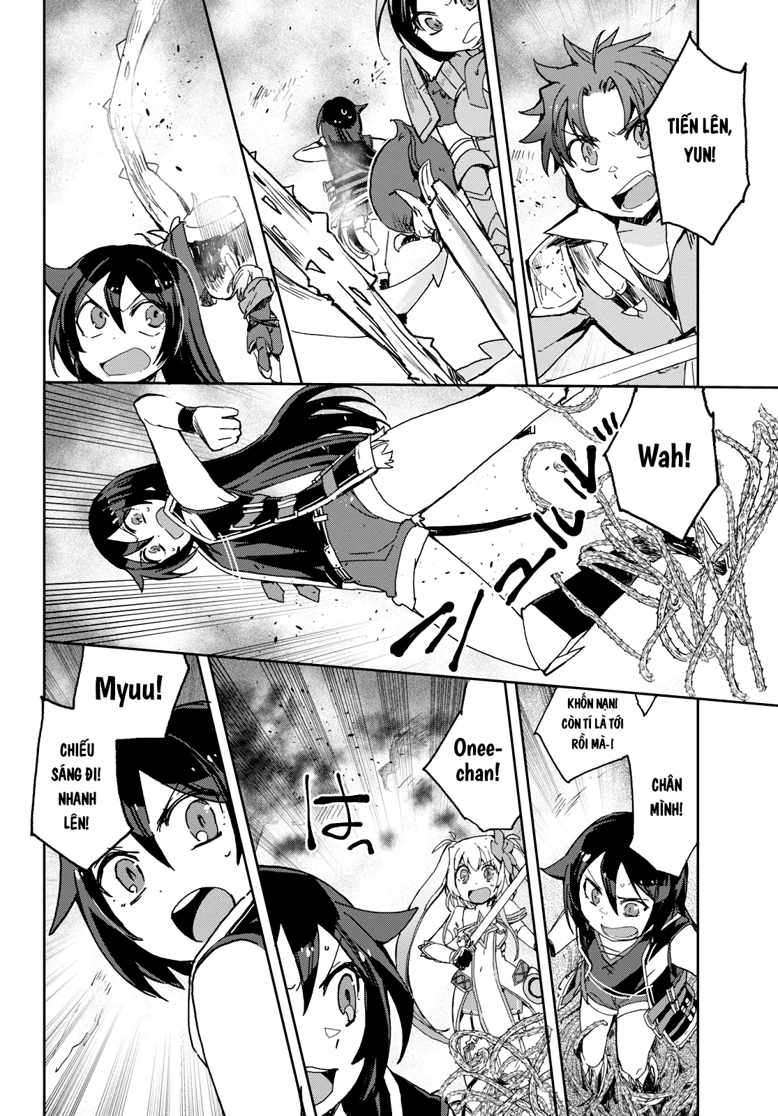 Only Sense Online (OSO) Chapter 58 - Next Chapter 59