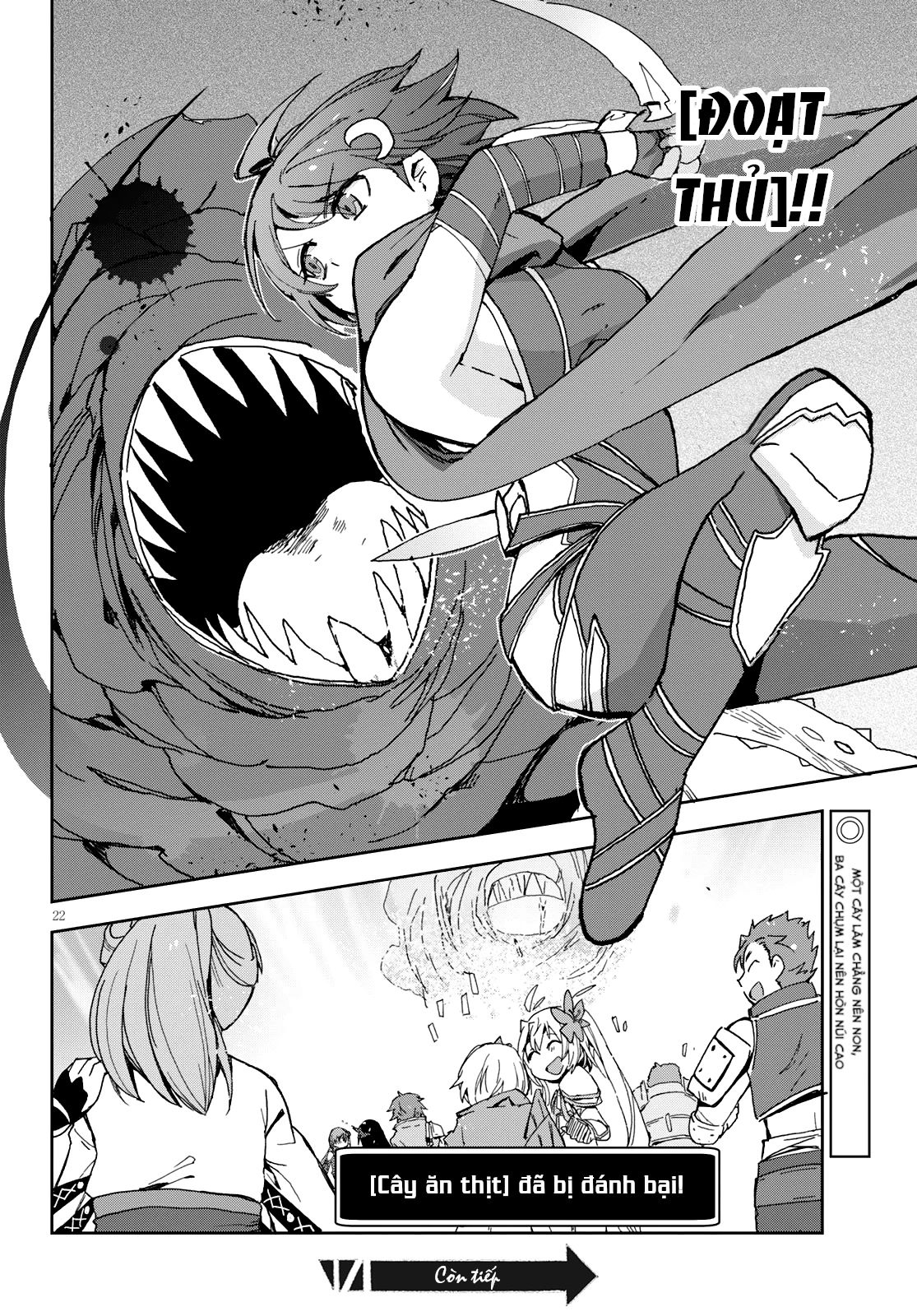 Only Sense Online (OSO) Chapter 58 - Next Chapter 59