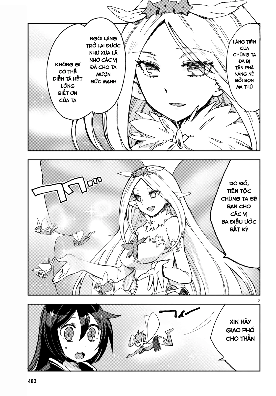 Only Sense Online (OSO) Chapter 59 - Next Chapter 60