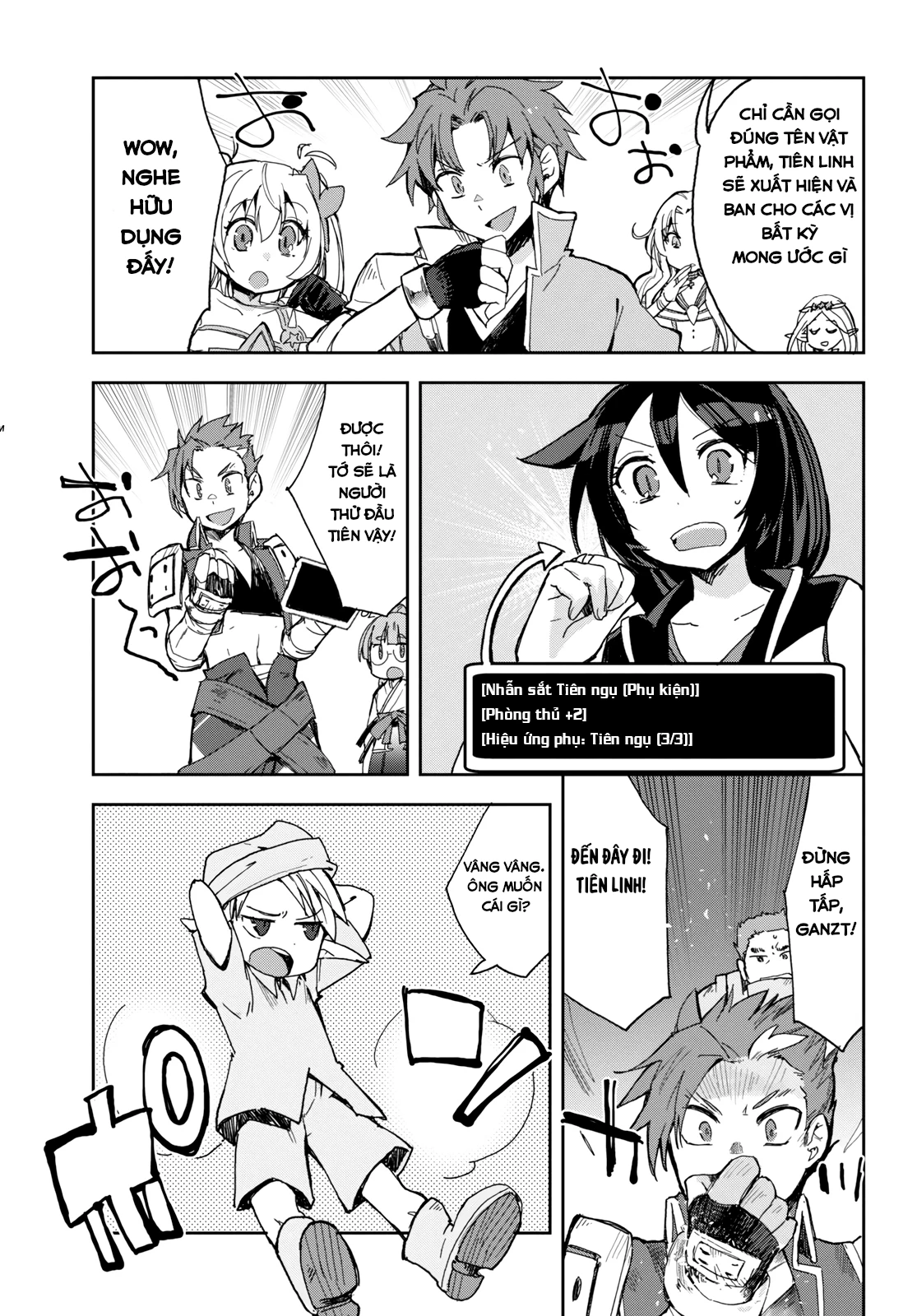 Only Sense Online (OSO) Chapter 59 - Next Chapter 60