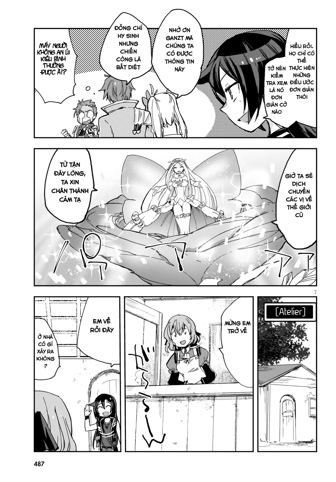 Only Sense Online (OSO) Chapter 59 - Next Chapter 60