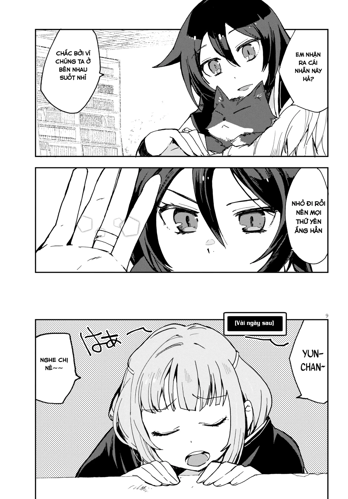 Only Sense Online (OSO) Chapter 59 - Next Chapter 60