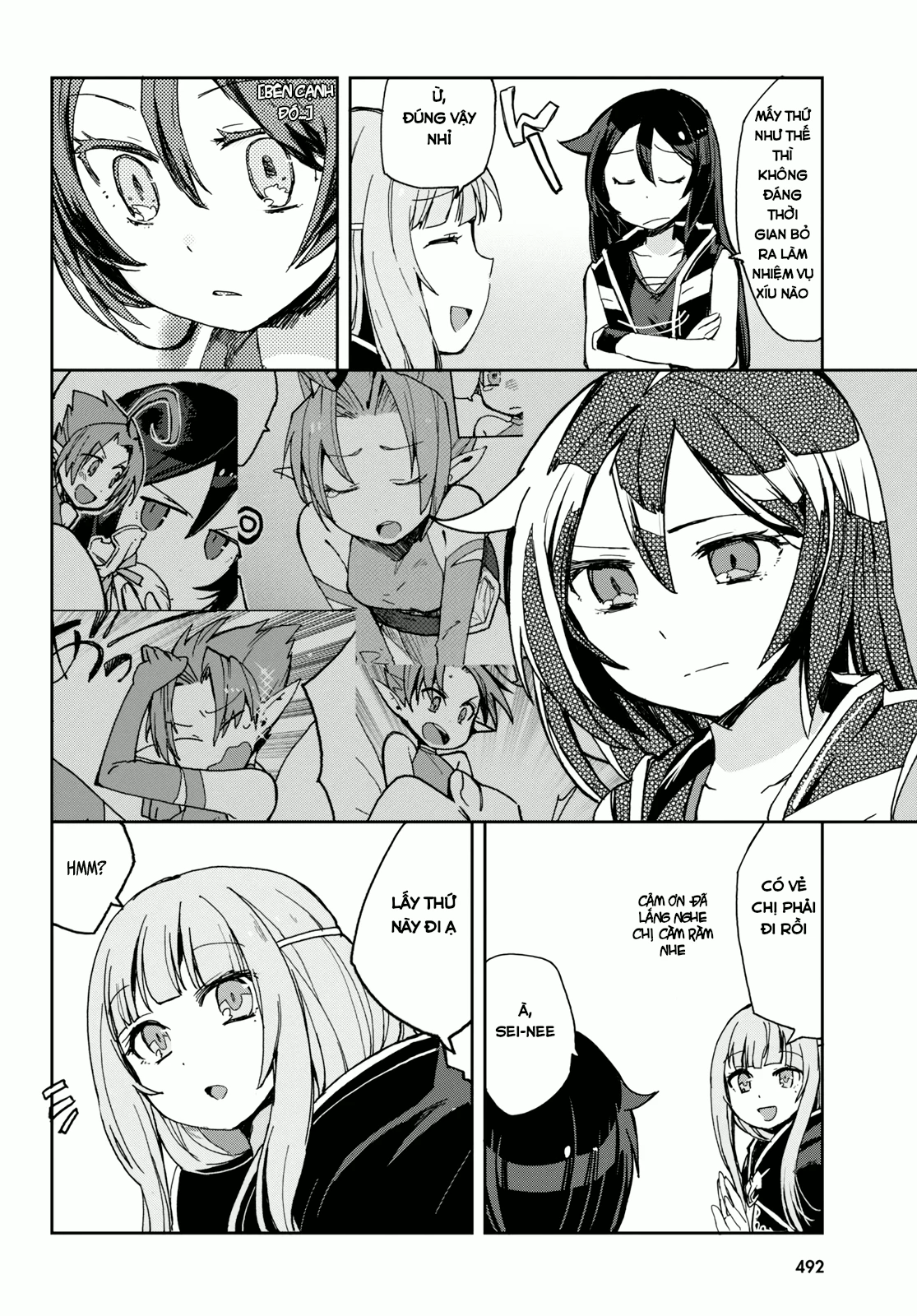 Only Sense Online (OSO) Chapter 59 - Next Chapter 60