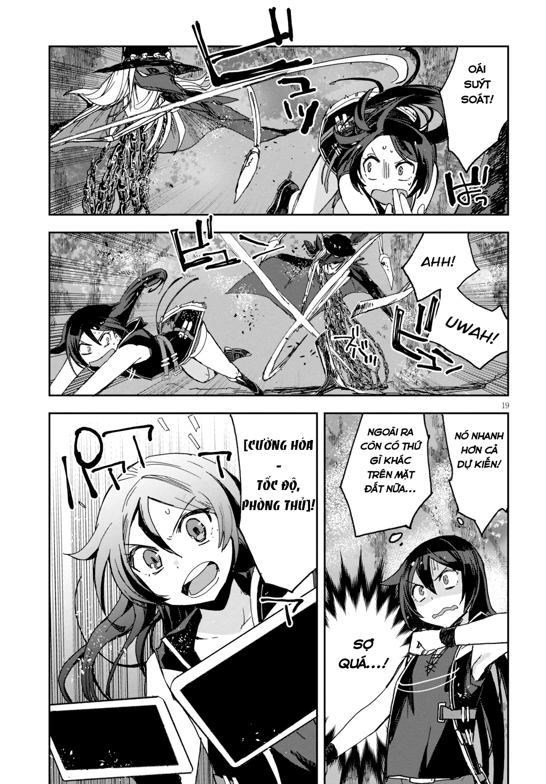 Only Sense Online (OSO) Chapter 59 - Next Chapter 60