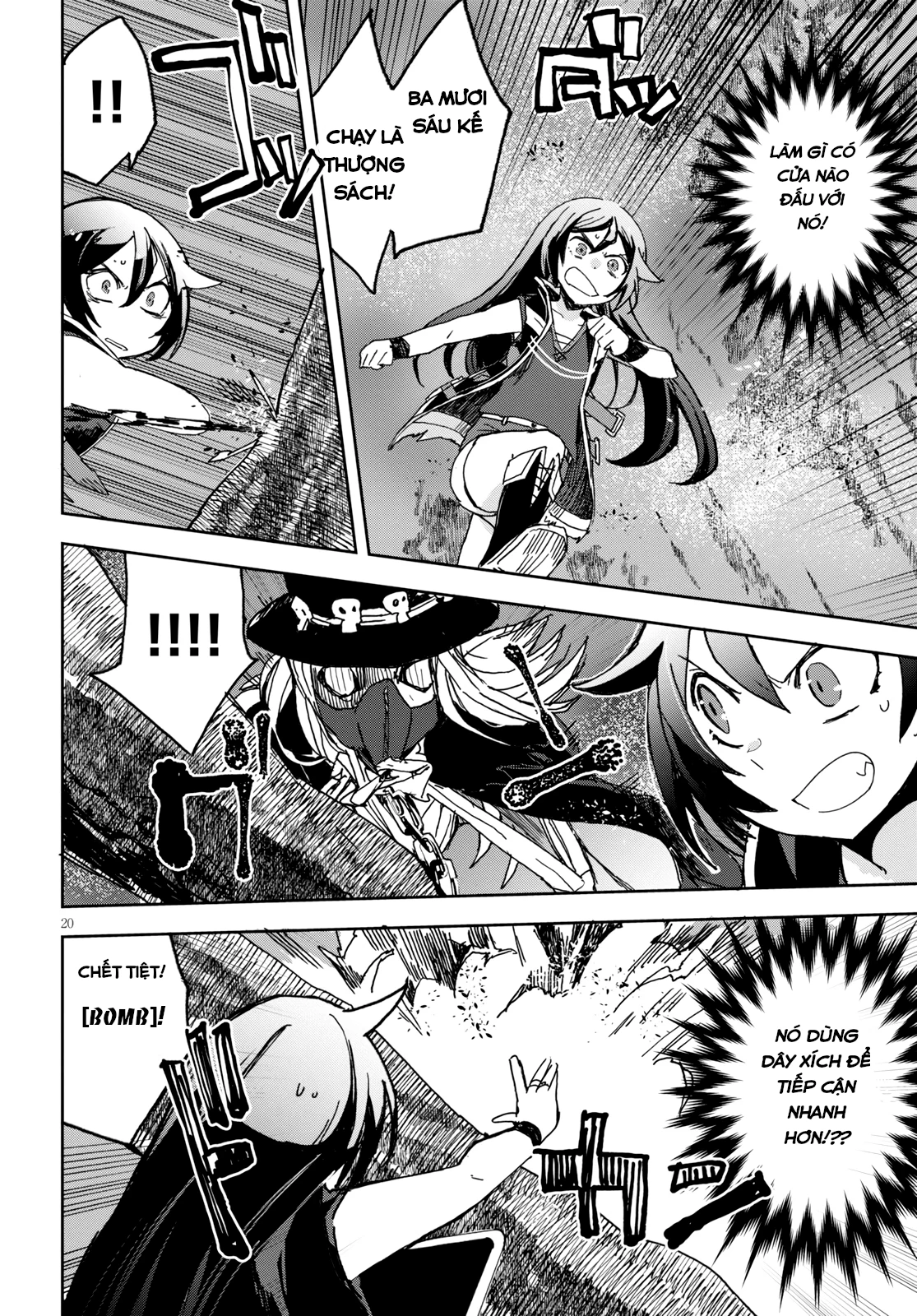 Only Sense Online (OSO) Chapter 59 - Next Chapter 60