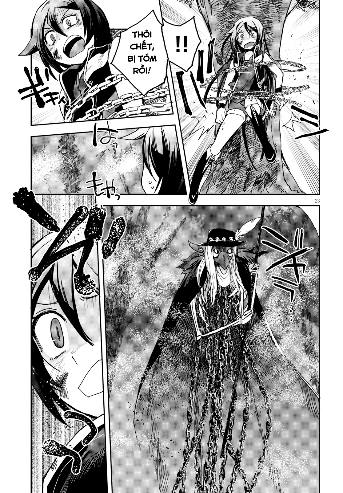 Only Sense Online (OSO) Chapter 59 - Next Chapter 60