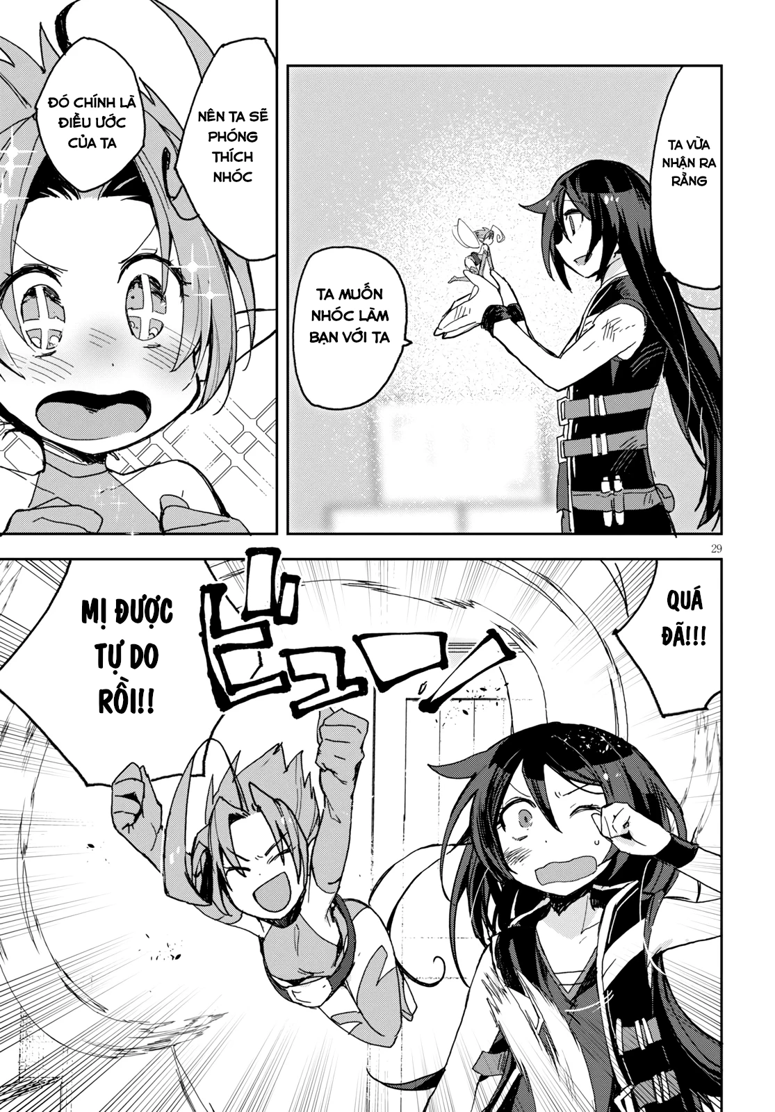 Only Sense Online (OSO) Chapter 59 - Next Chapter 60