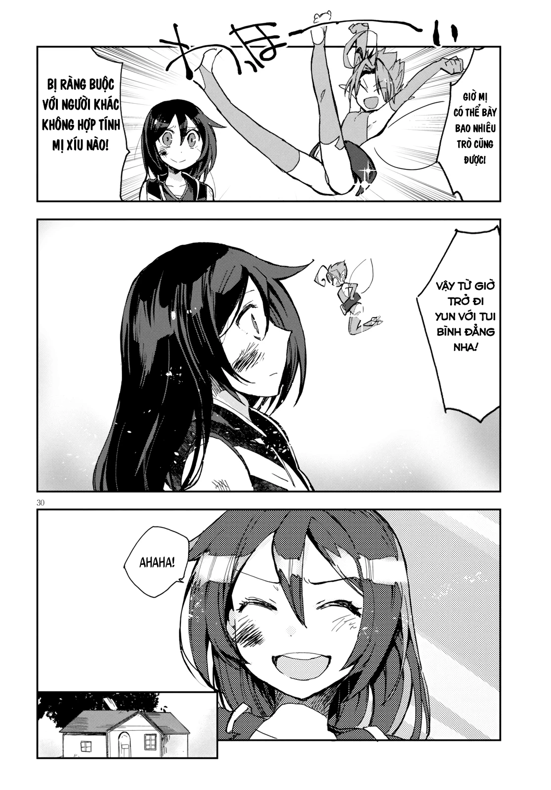 Only Sense Online (OSO) Chapter 59 - Next Chapter 60